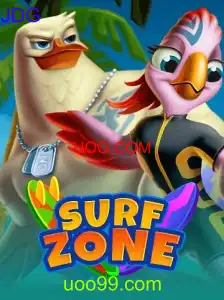 SurfZone